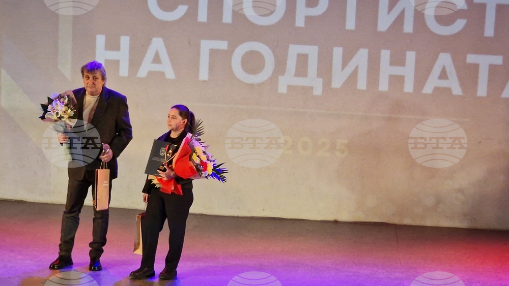 Търговище - „Спортист на годината“ - церемония за отличаване