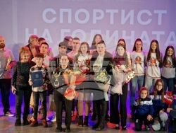 Търговище - „Спортист на годината“ - церемония за отличаване