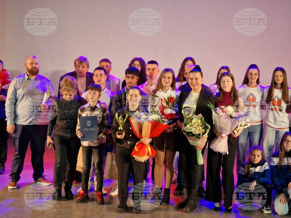 Търговище - „Спортист на годината“ - церемония за отличаване