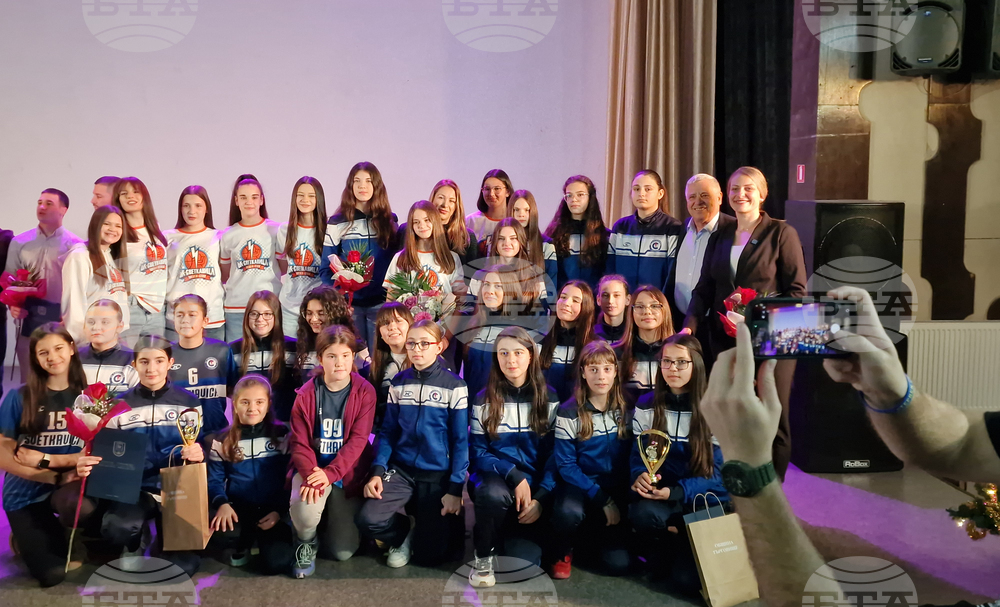 Търговище - „Спортист на годината“ - церемония за отличаване