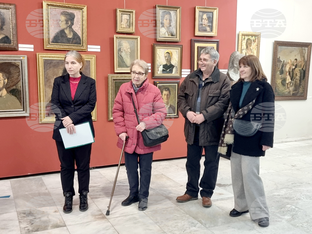 Плевен - Данаил Мицев - юбилейна изложба