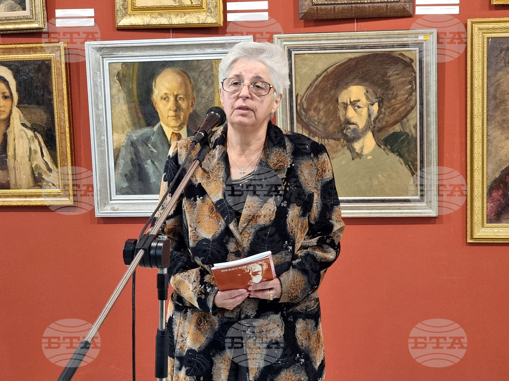 Плевен - Данаил Мицев - юбилейна изложба