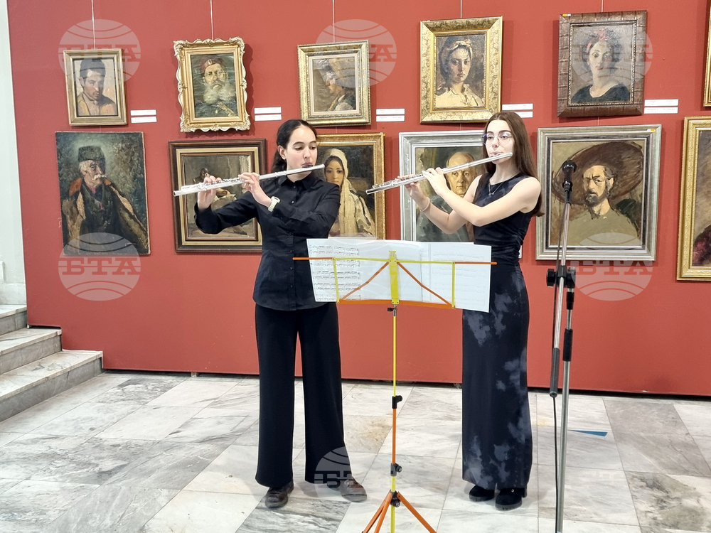 Плевен - Данаил Мицев - юбилейна изложба