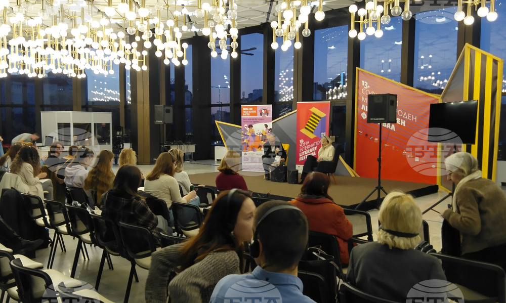 Софийски международен панаир на книгата - "Твоето обещание" - книга - представяне