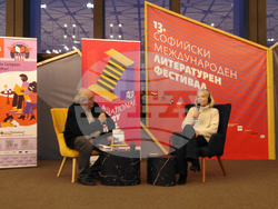 Софийски международен панаир на книгата - "Твоето обещание" - книга - представяне