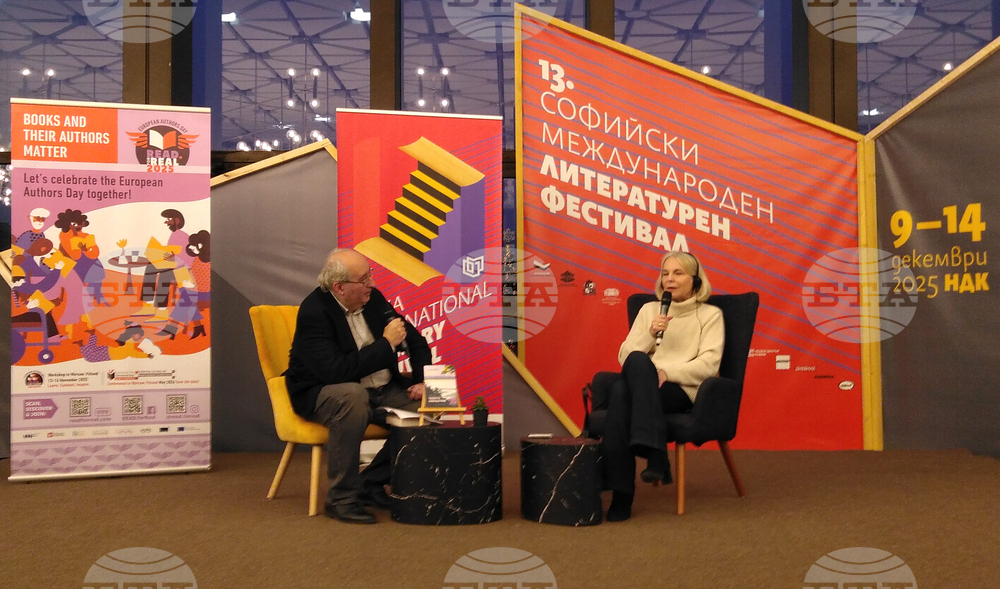 Софийски международен панаир на книгата - "Твоето обещание" - книга - представяне