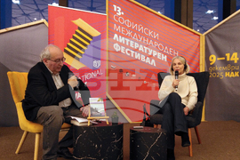 Софийски международен панаир на книгата - "Твоето обещание" - книга - представяне