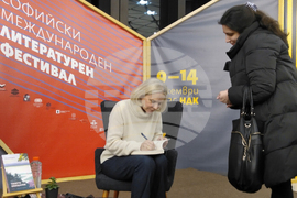 Софийски международен панаир на книгата - "Твоето обещание" - книга - представяне