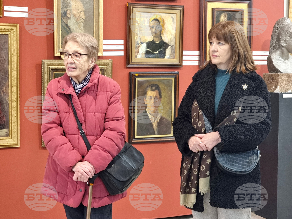 Плевен - Данаил Мицев - юбилейна изложба