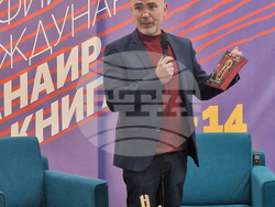 Софийски международен панаир на книгата - Росен Петров - книга - представяне