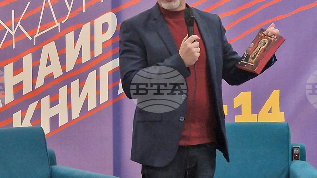 Нашата история е историята на прадедите ни, каза Росен Петров на представянето на книгата си „Нека помним II - Истории от историята“ 