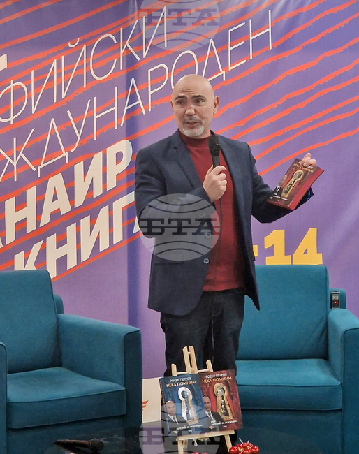Нашата история е историята на прадедите ни, каза Росен Петров на представянето на книгата си „Нека помним II - Истории от историята“ 