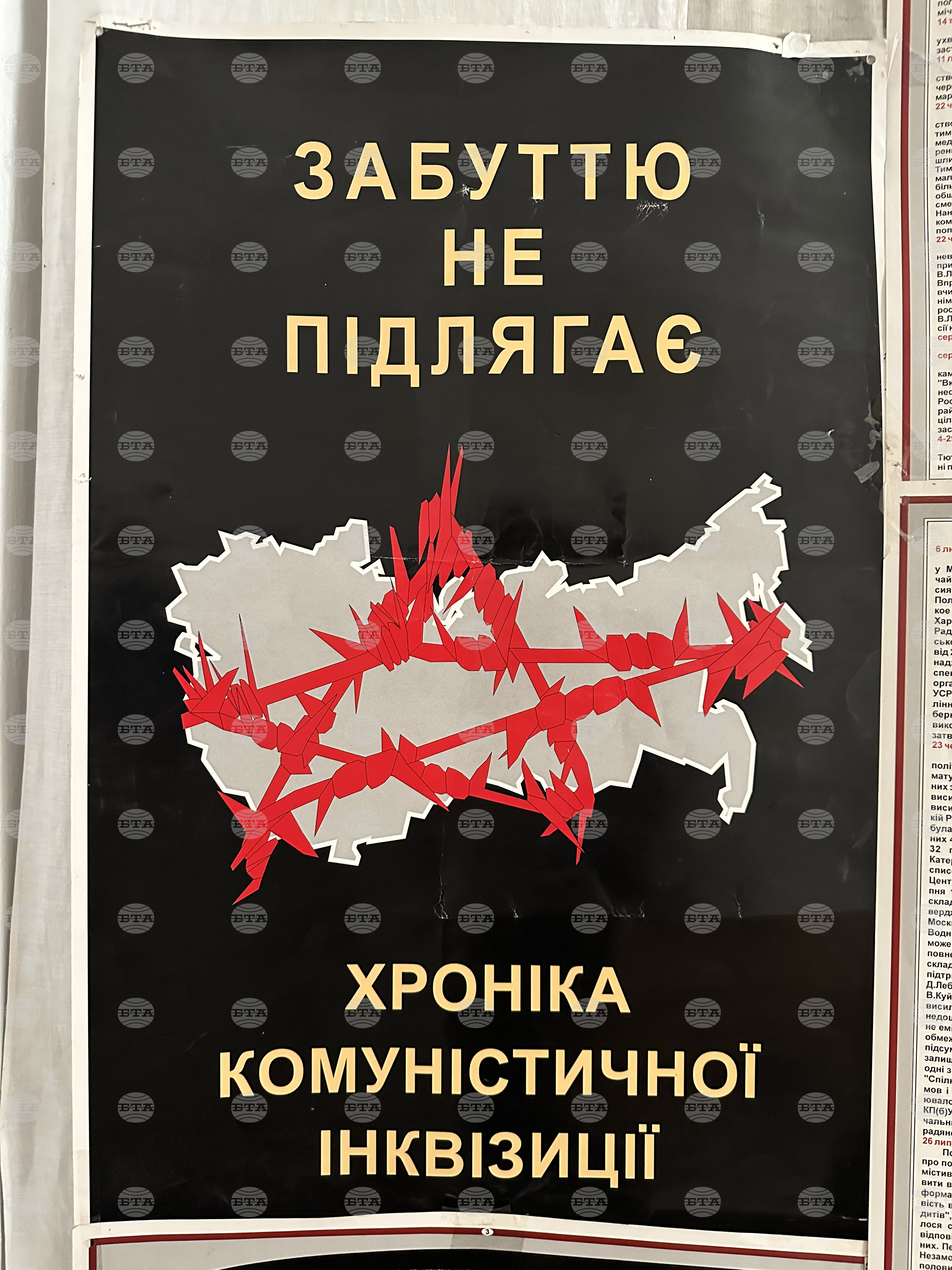 Украйна - Болград - ежедневие