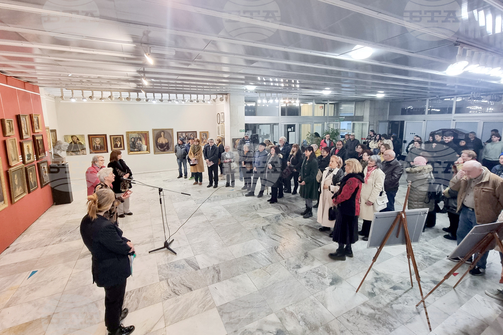 Плевен - Данаил Мицев - юбилейна изложба