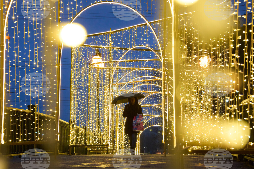 Russia Daily Life Holiday Lights