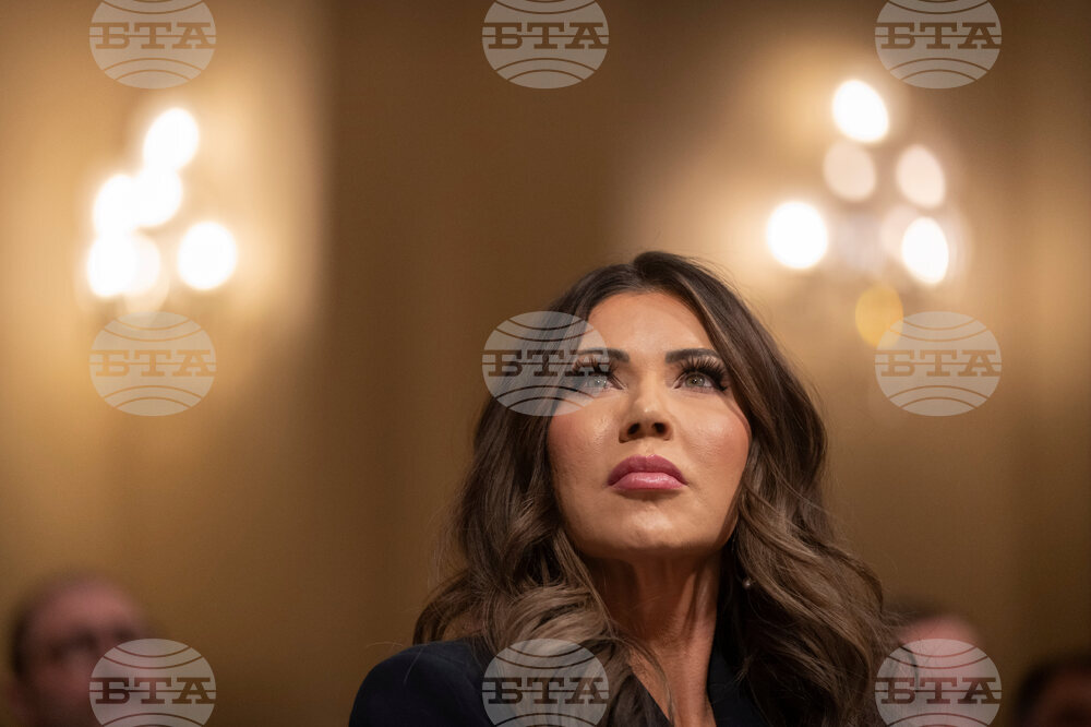 Congress Homeland Security