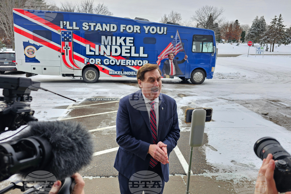 Election 2026-Minnesota-Lindell