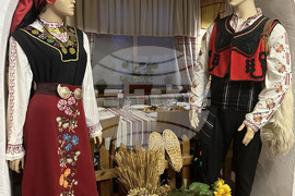 Украйна - Център за българска култура Болград