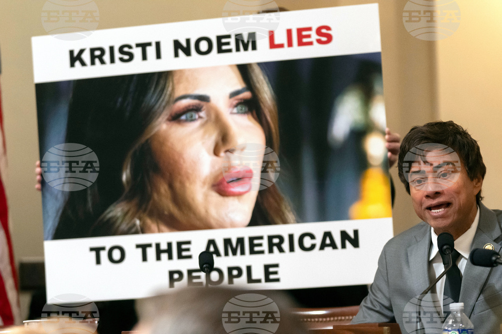 Congress Homeland Security