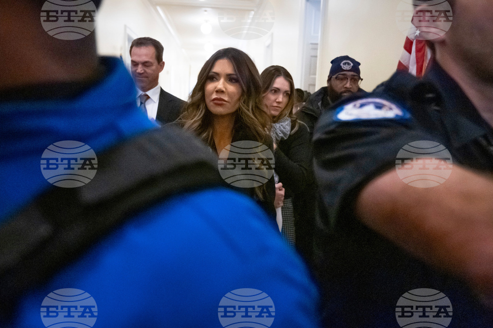 Congress Homeland Security