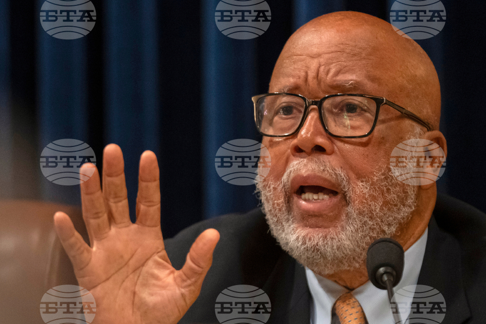 Congress Homeland Security