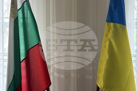 Украйна - Център за българска култура Болград