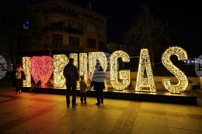 Бургас - светещ надпис