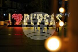 Бургас - светещ надпис