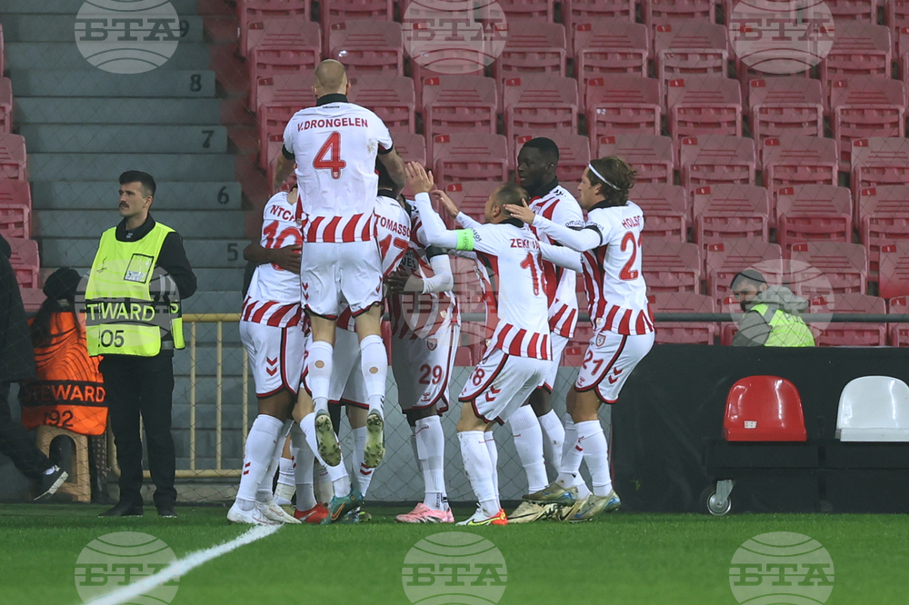 Turkey Conference League Soccer