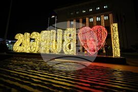 Бургас - светещ надпис