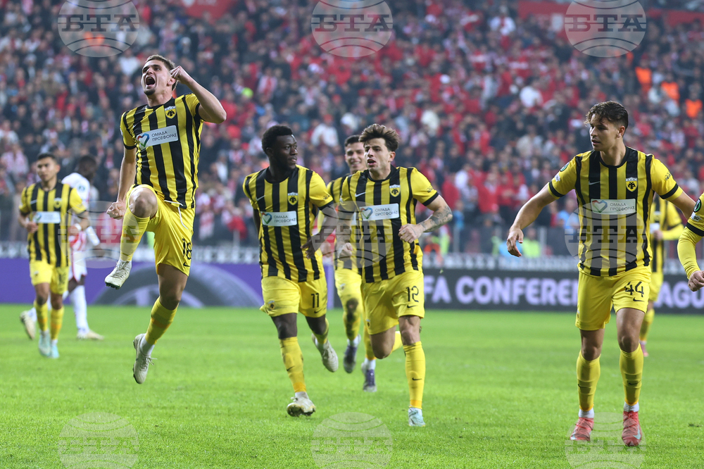 Turkey Conference League Soccer