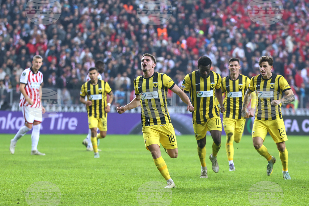 Turkey Conference League Soccer