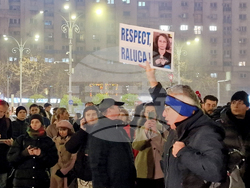 Румъния - Букурещ - правосъдие - протест