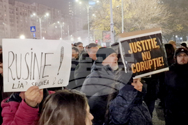 Румъния - Букурещ - правосъдие - протест