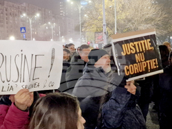 Румъния - Букурещ - правосъдие - протест