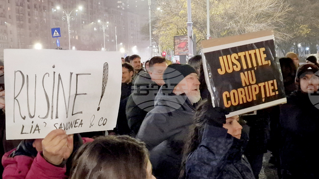 Protest in Bucharest Calls for Urgent Justice System Reforms