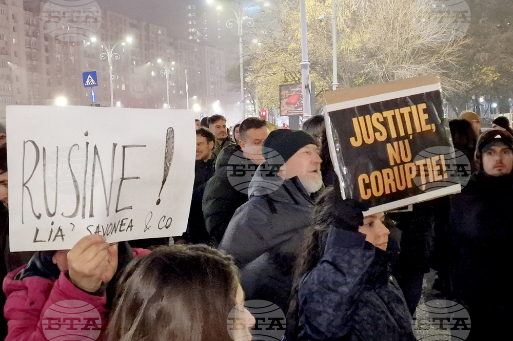 Protest in Bucharest Calls for Urgent Justice System Reforms