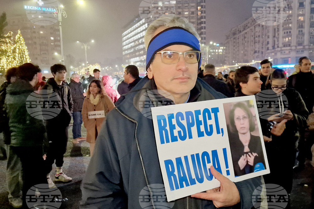 Румъния - Букурещ - правосъдие - протест