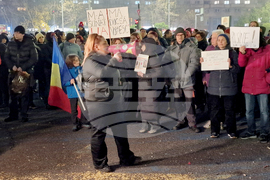 Румъния - Букурещ - правосъдие - протест