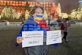 Румъния - Букурещ - правосъдие - протест