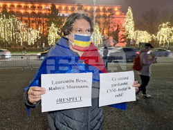 Румъния - Букурещ - правосъдие - протест
