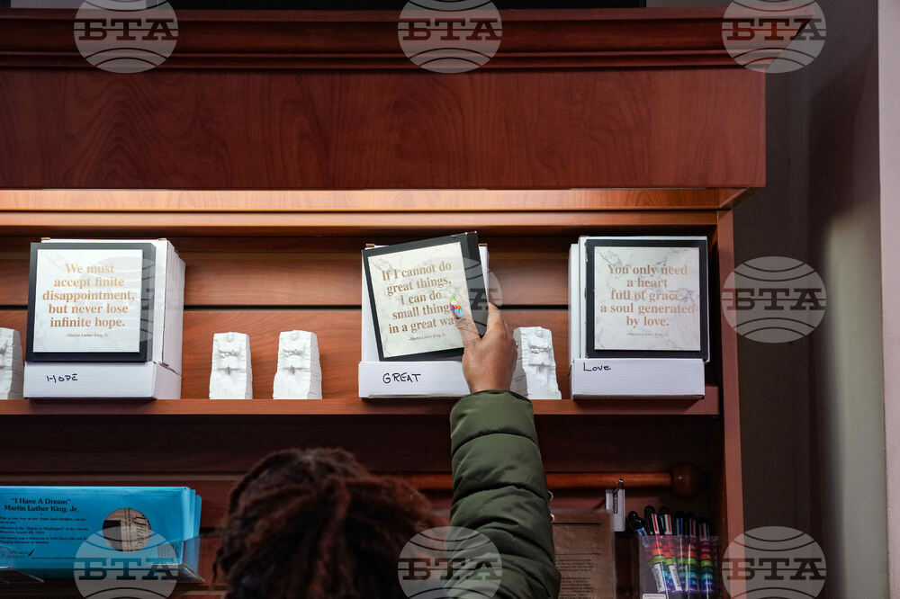 National Parks DEI Retail