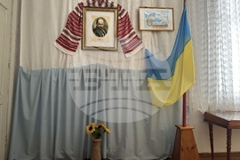 Украйна - Център за българска култура Болград