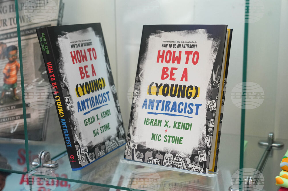 National Parks DEI Retail