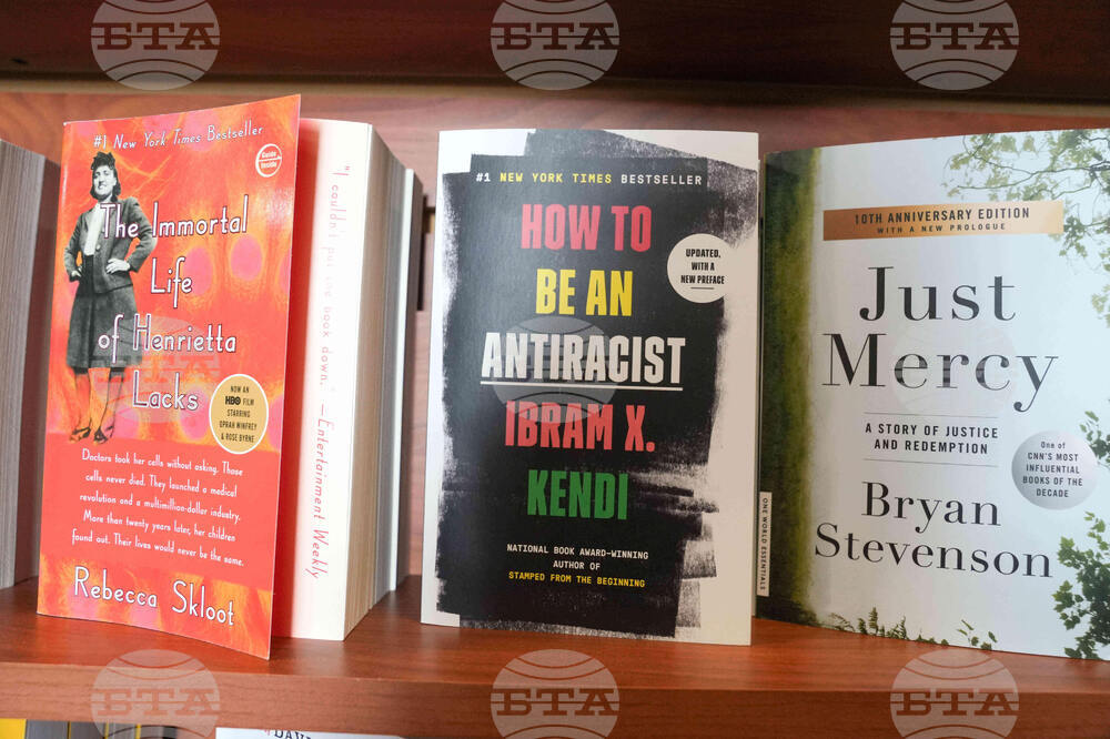 National Parks DEI Retail