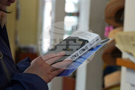 National Parks DEI Retail