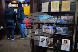 National Parks DEI Retail