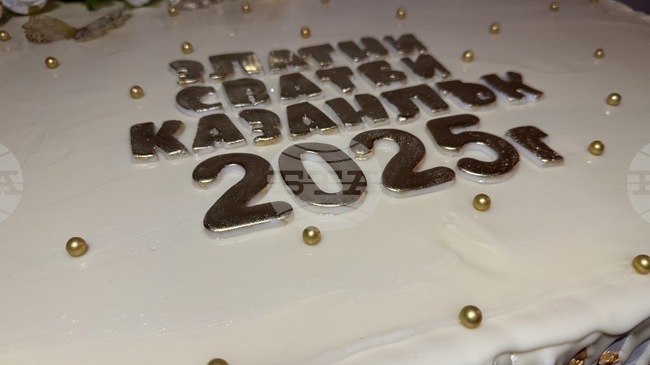 Близо 70 двойки от Казанлък, празнуващи 50 години съвместен живот, подновиха брачните си обещания в обща церемония 