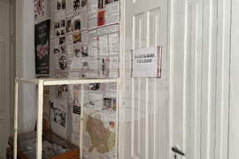 Украйна - Център за българска култура Болград