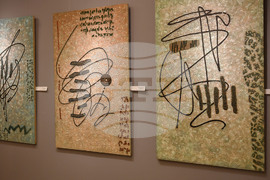 Разград - изложба "Приятели"